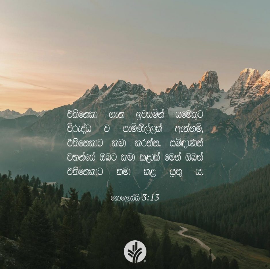 ODBM_SOCIAL-POST_20260728