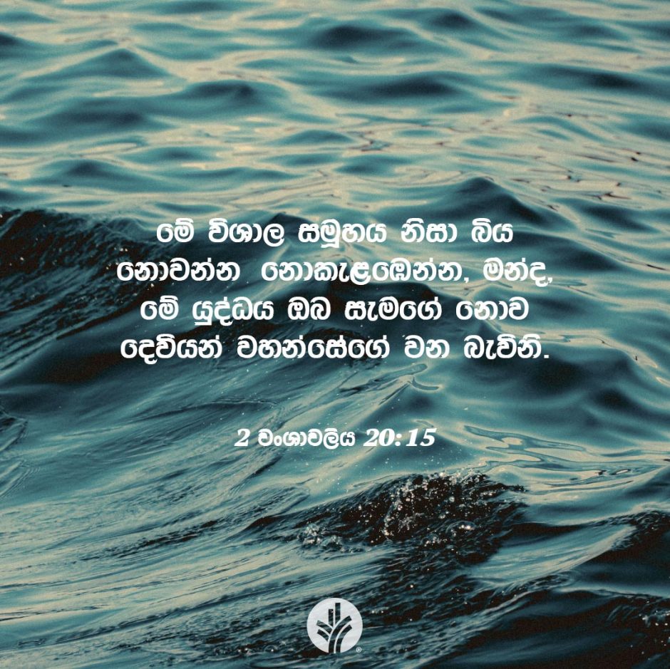 ODBM_SOCIAL-POST_20260731