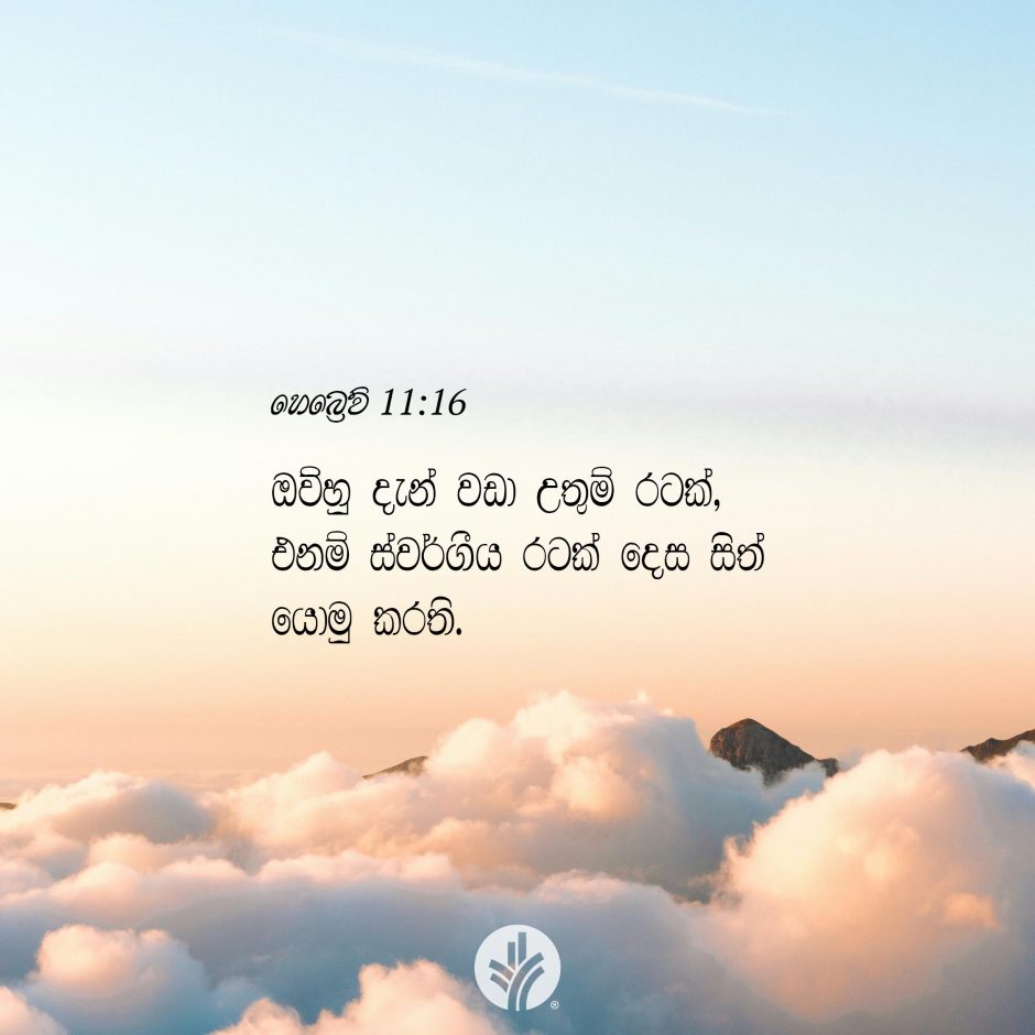 ODBM_SOCIAL-POST_20260801