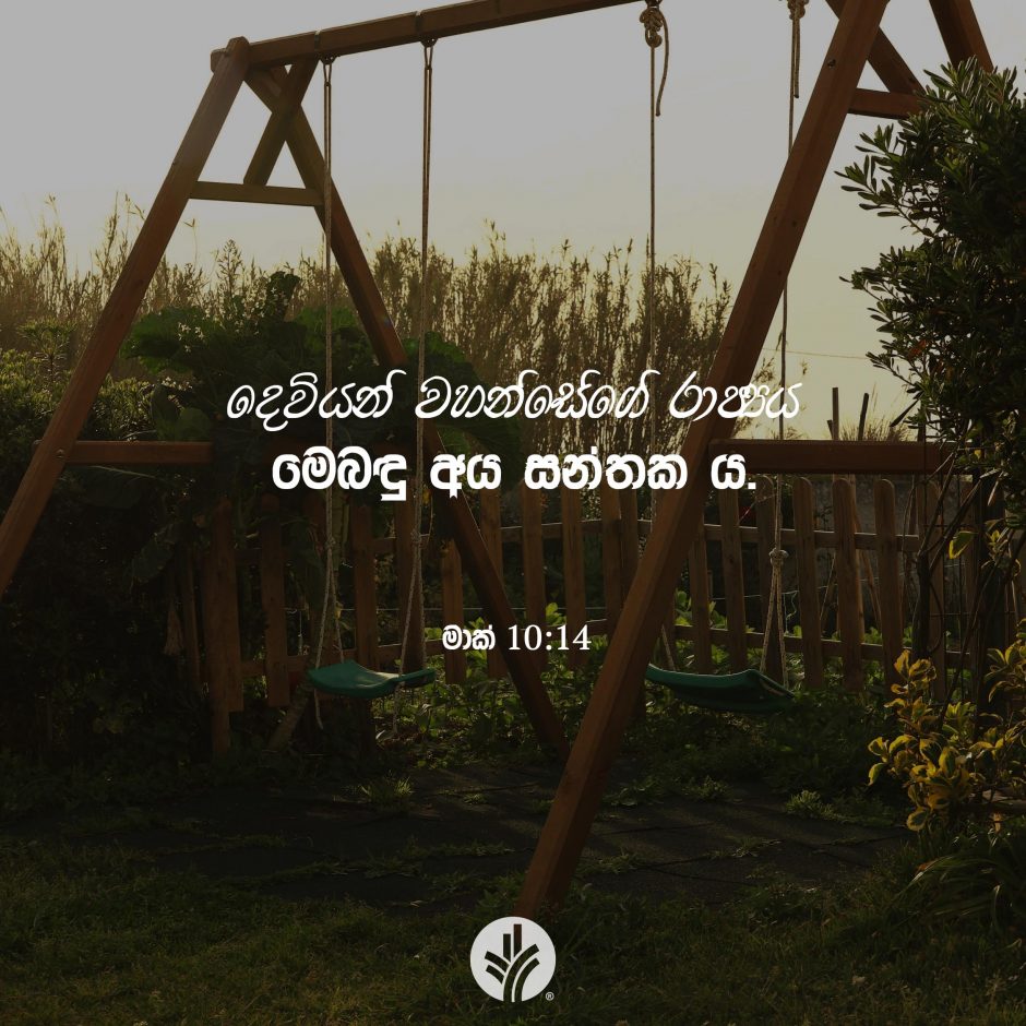 ODBM_SOCIAL-POST_20260818