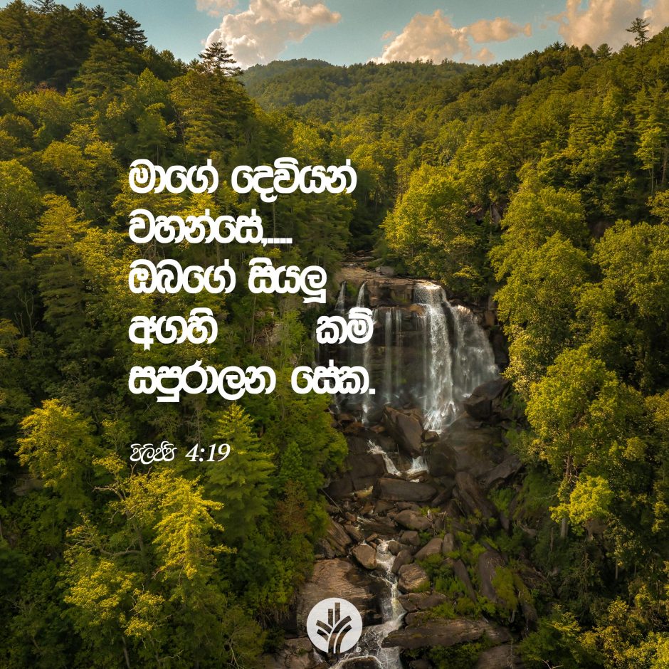ODBM_SOCIAL-POST_20260830