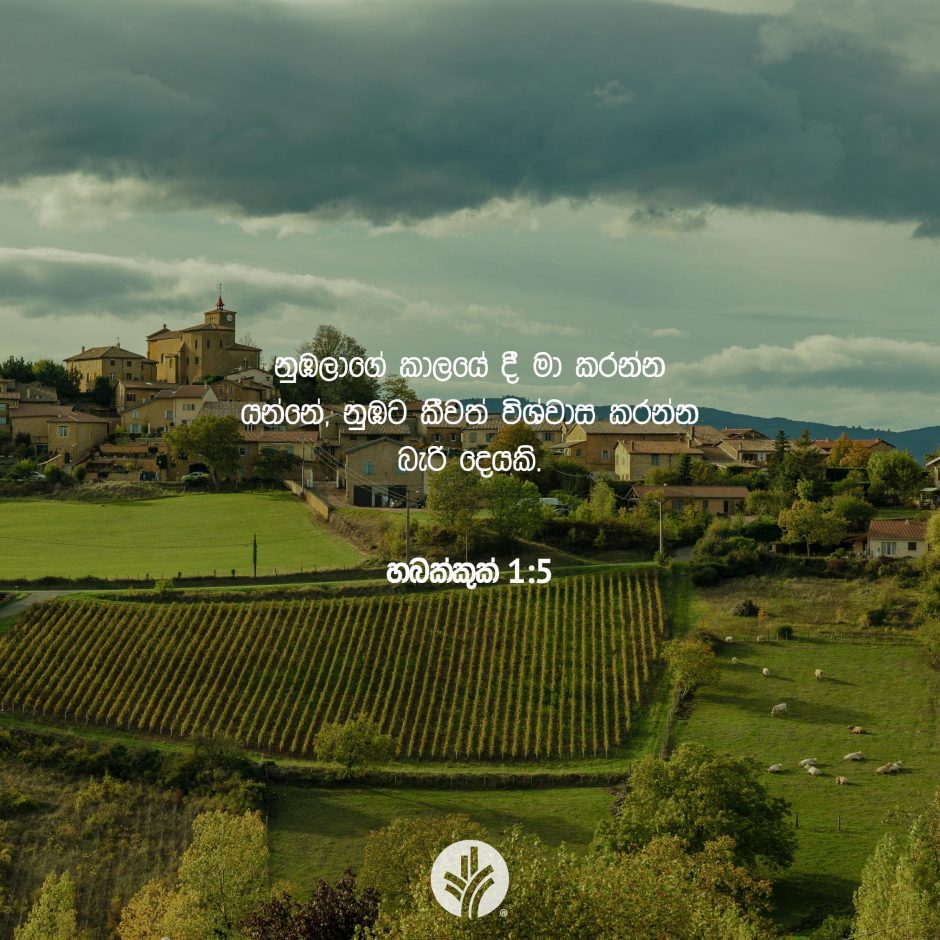 ODBM_SOCIAL-POST_20260905