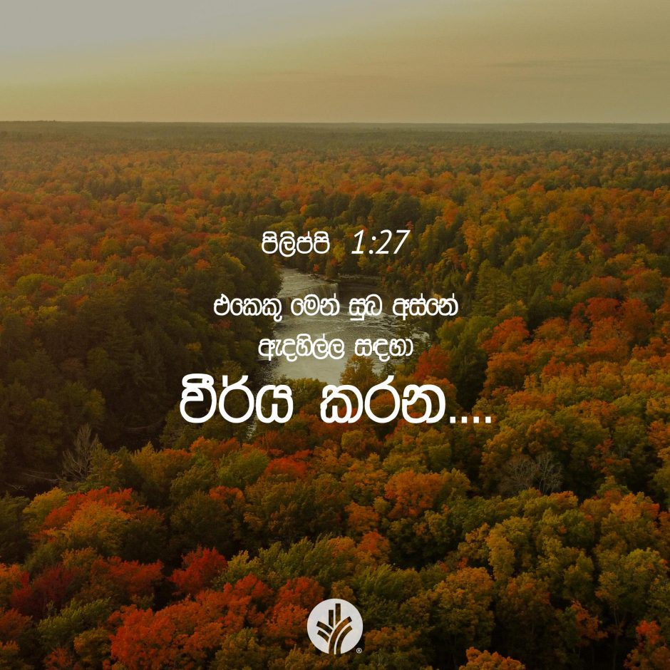 ODBM_SOCIAL-POST_20260908